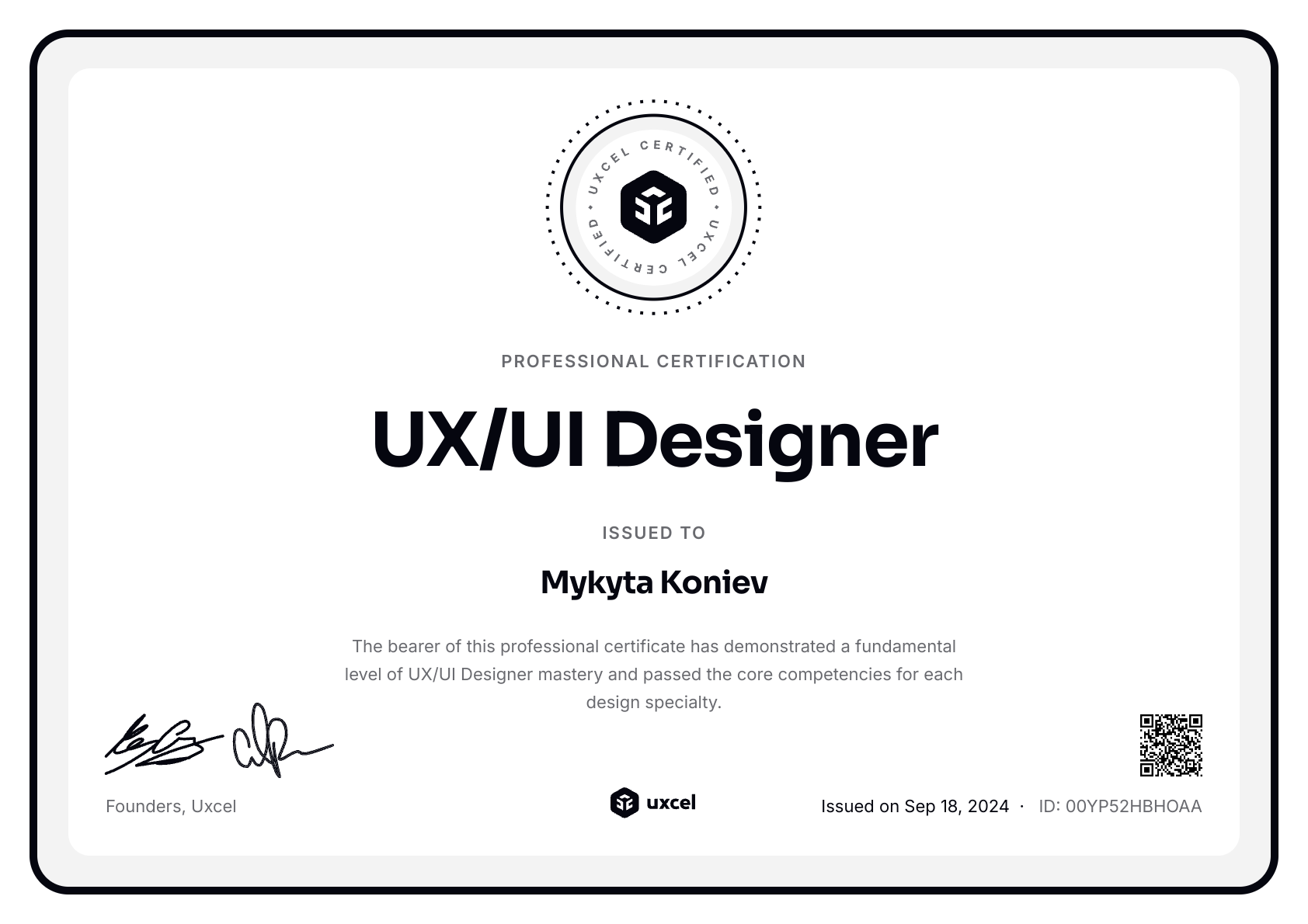 Mykyta Koniev's certificate